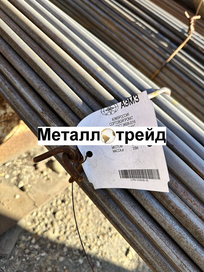 Арматура А240С(А1) 12 мм бухта_БМЗ ГОСТ 34028-2016