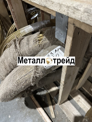 Проволока бронзовая БрБ2 0,15 мм