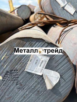 Круг Ст3 14 мм (6м+НД) ГОСТ 2590