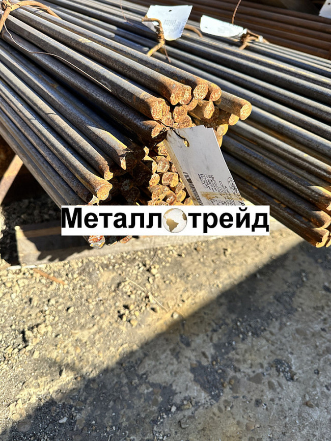 Арматура А240С(А1) 12 мм ГОСТ 34028-2016