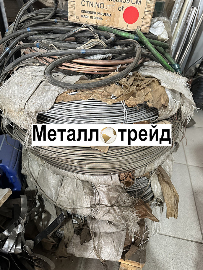 Проволока алюминиевая АМг5Н 3 мм