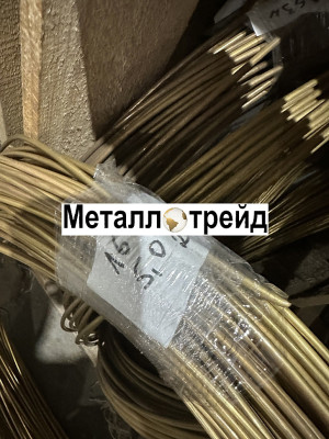 Проволока бронзовая БрБ2 0,4 мм