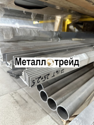 Труба дюралевая В95 90х27,5 мм