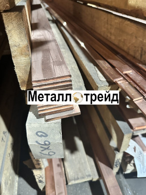 Полоса, шина медная М1 мягкая 6х80х4000 мм