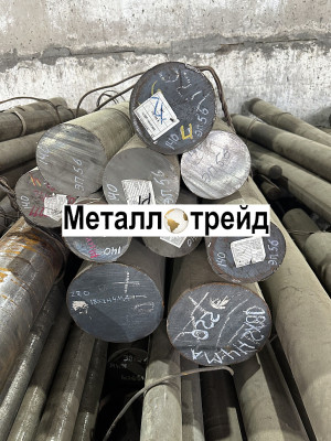 Круг стальной 10,2 16 мм