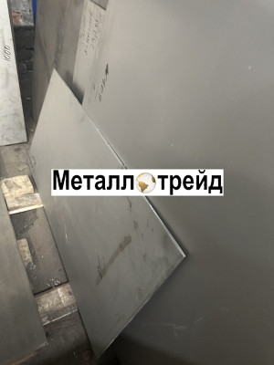 Лист титановый ВТ1-0 2,0х1000х2000 мм