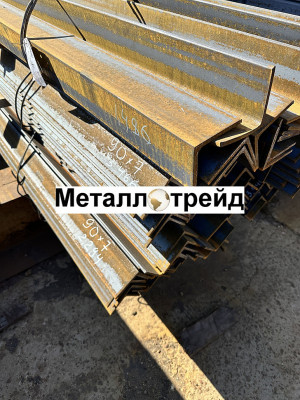 Уголок 09Г2С 200х200х14 мм (12м.) ГОСТ 8509-93