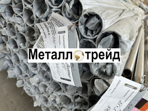 Труба профильная нержавеющая AISI 430 40х40x2 мм 6000