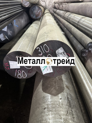 Круг 9ХС 35