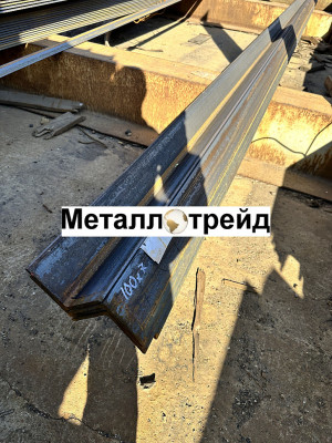Уголок 09Г2С 200х200х20 мм (12м) ГОСТ 8509-93