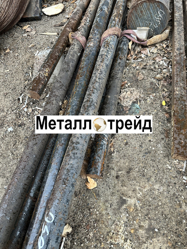 Круг Ст45 125 мм 3ГП ГОСТ2590,1050/ТУ14-1-5228-93