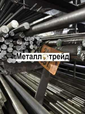 Круг 35 300-420