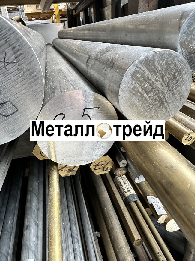 Пруток алюминиевый АВТ1 32 мм