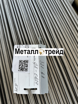 Круг нержавеющий ЭП311-Ш 25Х12Н2В2М2Ф-Ш 52 мм