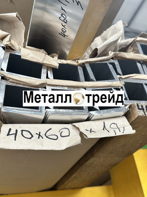 Уголок алюминиевый АД31Т1 20х20х1 мм 6000