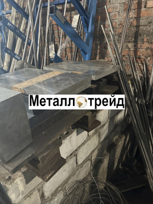 Плита титановая ВТ1-0 12х1200х2500 мм