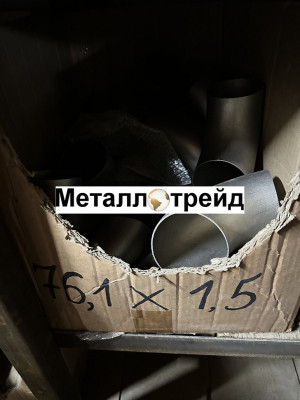 Отвод нержавеющий 304/304L 114.3x4