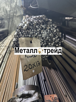 Круг 40Х 35