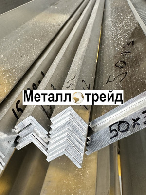 Уголок алюминиевый АД31Т1 20х20х1,5 мм