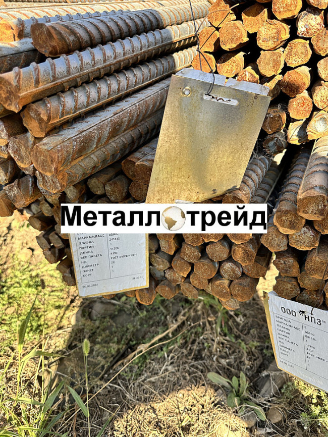 Арматура А500С 12 мм ГОСТ 34028-2016