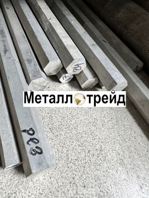 Шестигранник дюралевый Д16Т 12 мм