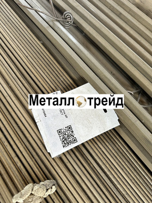 Круг латунный Л63 8 мм 3000