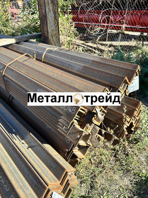Уголок 09Г2С 50х50х4 мм (12м) ГОСТ 8509-93