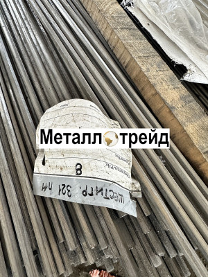 Круг нержавеющий 18Х12ВМБФР 52 мм