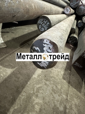Круг 40Х 24 мм