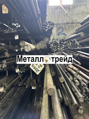 Круг Ст3 18 мм