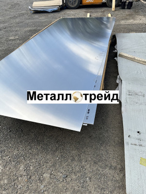 Лист нержавеющий AISI 321 1,5 мм 1,5 лист нержавеющий (AISI 321, ASTM A-240/240-M, 1250х2500, 2B)