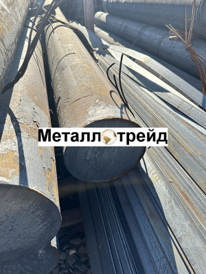 Круг Ст45 200 мм