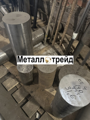 Пруток титановый 3М 20 мм