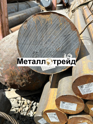 Круг 35 480(465)