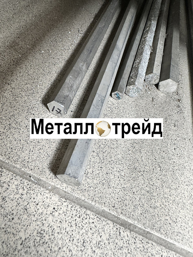 Шестигранник дюралевый Д16Т 14 мм 3000