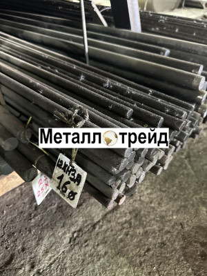 Круг 35 520