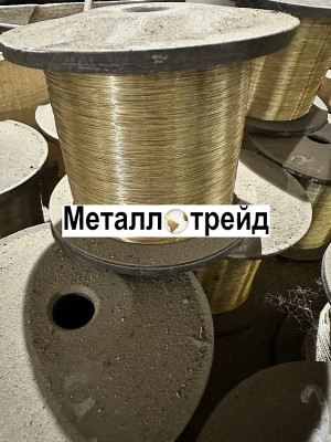 Проволока бронзовая БРБ2Т 5 мм