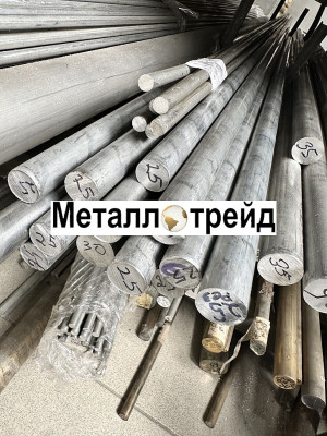 Пруток алюминиевый АК4-1 300 мм