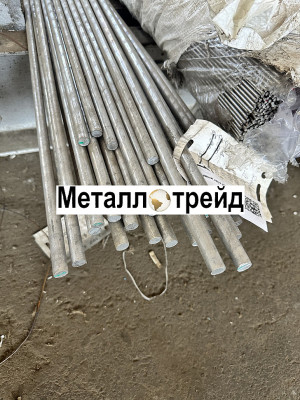 Круг нержавеющий 95Х18 28 мм