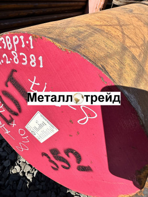 Круг 38хс 14 мм ГОСТ 2590-2006, 4543-71, 2ГП