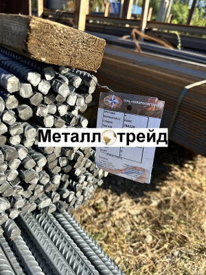 Арматура А500С 28 мм (11,7м) ГОСТ 34028-2016