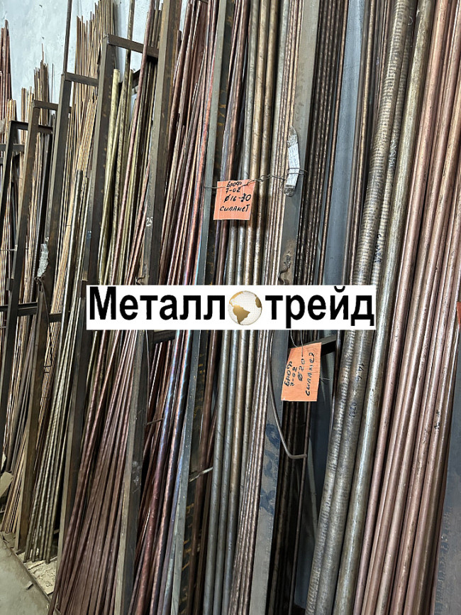 Пруток медный М1Т 15 мм