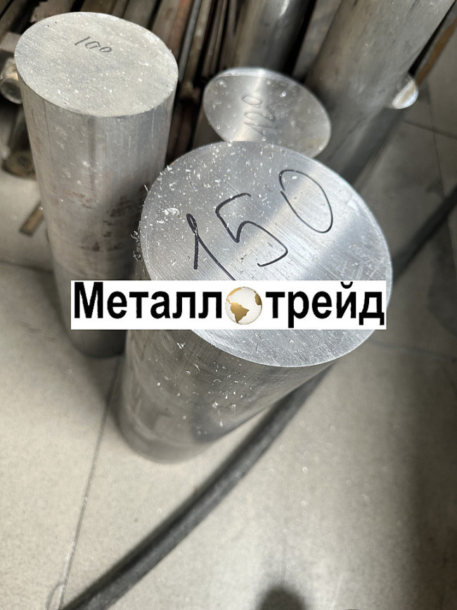 Пруток алюминиевый АК4-1 32 мм