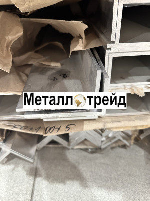 Уголок алюминиевый АД31Т1 25х25х2 мм 6000