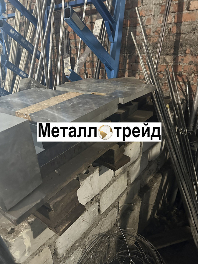 Плита титановая ВТ1-0 16х1000х3000 мм