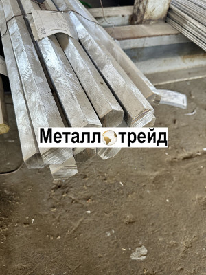Шестигранник нержавеющий 12Х18Н10Т-ВД 14 мм