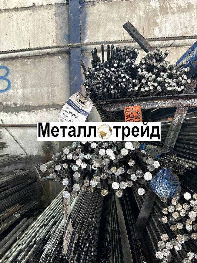 Круг Ст3 32 мм (6+нд) ГОСТ 2590