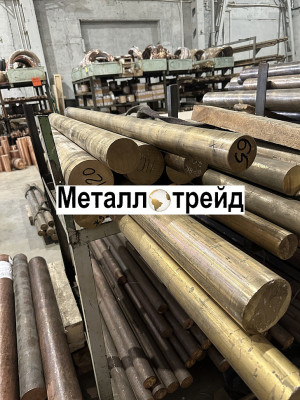 Круг медный М1 24 мм 3000