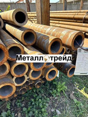 Труба бесшовная 121x20 мм