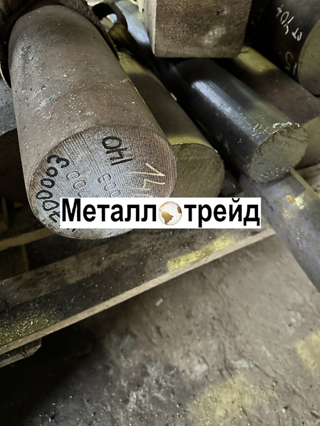 Круг Ст3 36 мм Круг Ст3 36 мм
